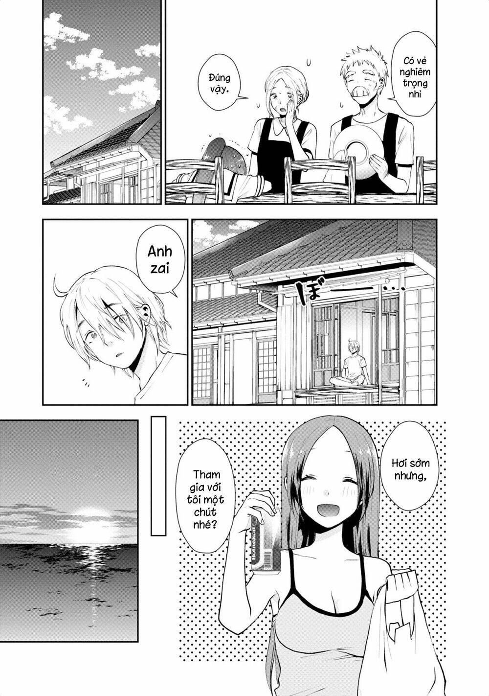 Umisaki Lilac: Chapter 16