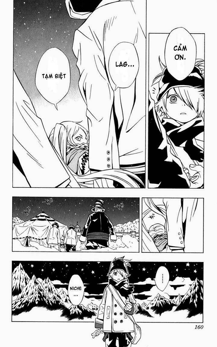 Ong Đưa Thư: Chapter 2.1