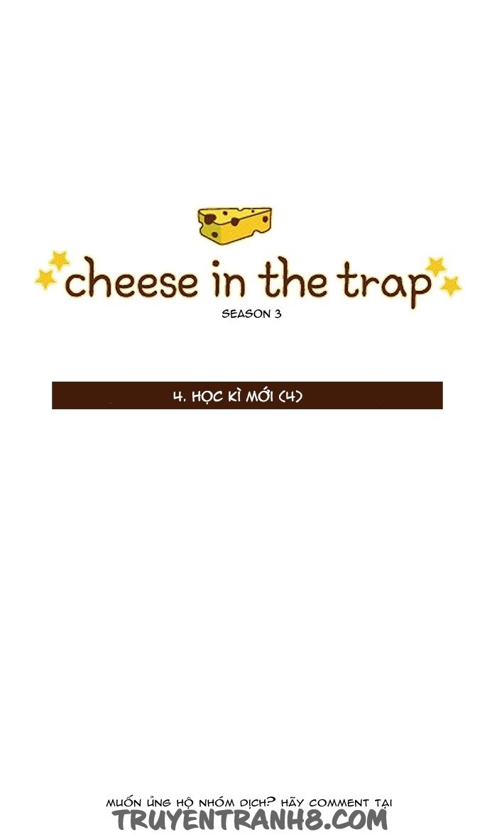 Cheese In The Trap: Chapter 119