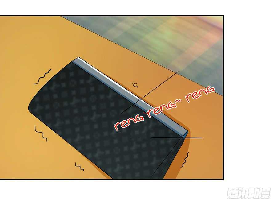 Gả Cho Tình Cũ Làm Lão Bà: Chapter 13