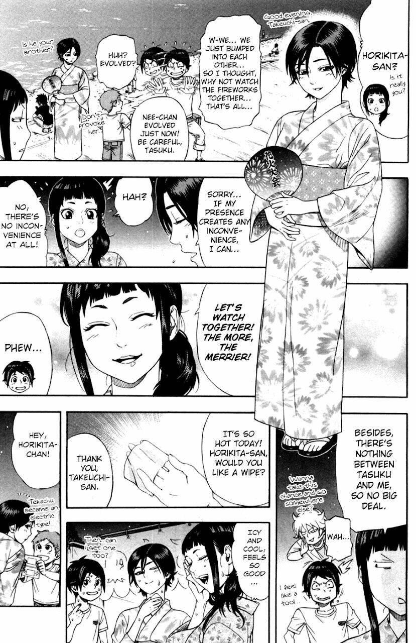 Dr.duo: Chapter 20