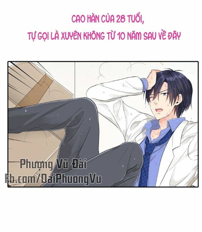 Hai Anh Ấy Của Tôi: Chapter 1