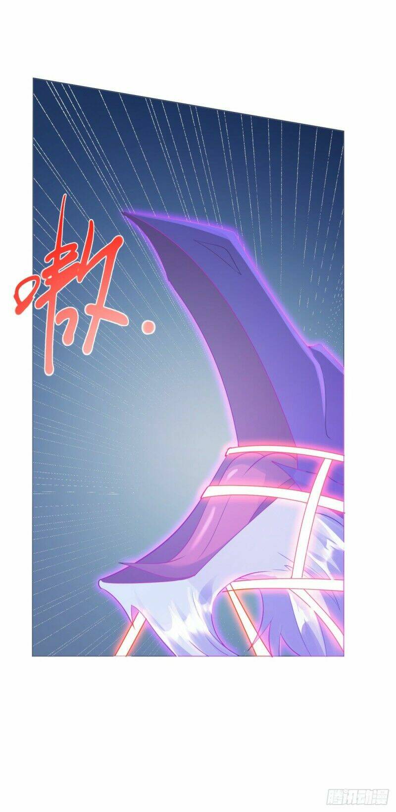 Chí Tôn Trọng Sinh: Chapter 71