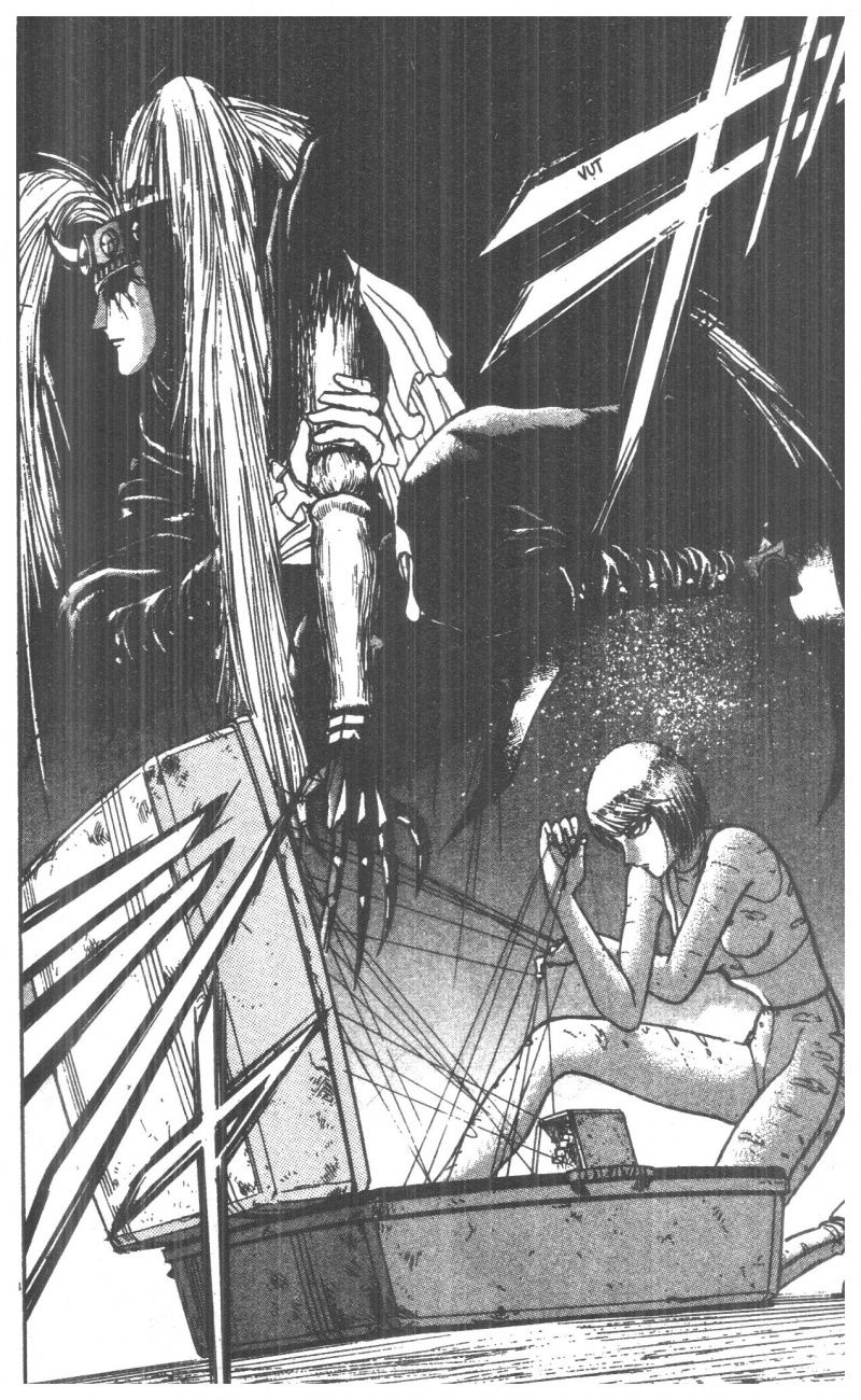 Fujita Kazuhiro: Chapter 3