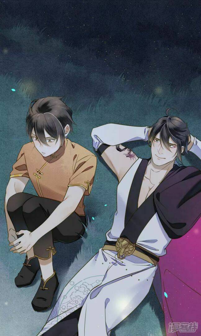 Đêm Ảo Mộng Cực Lạc: Chapter 30