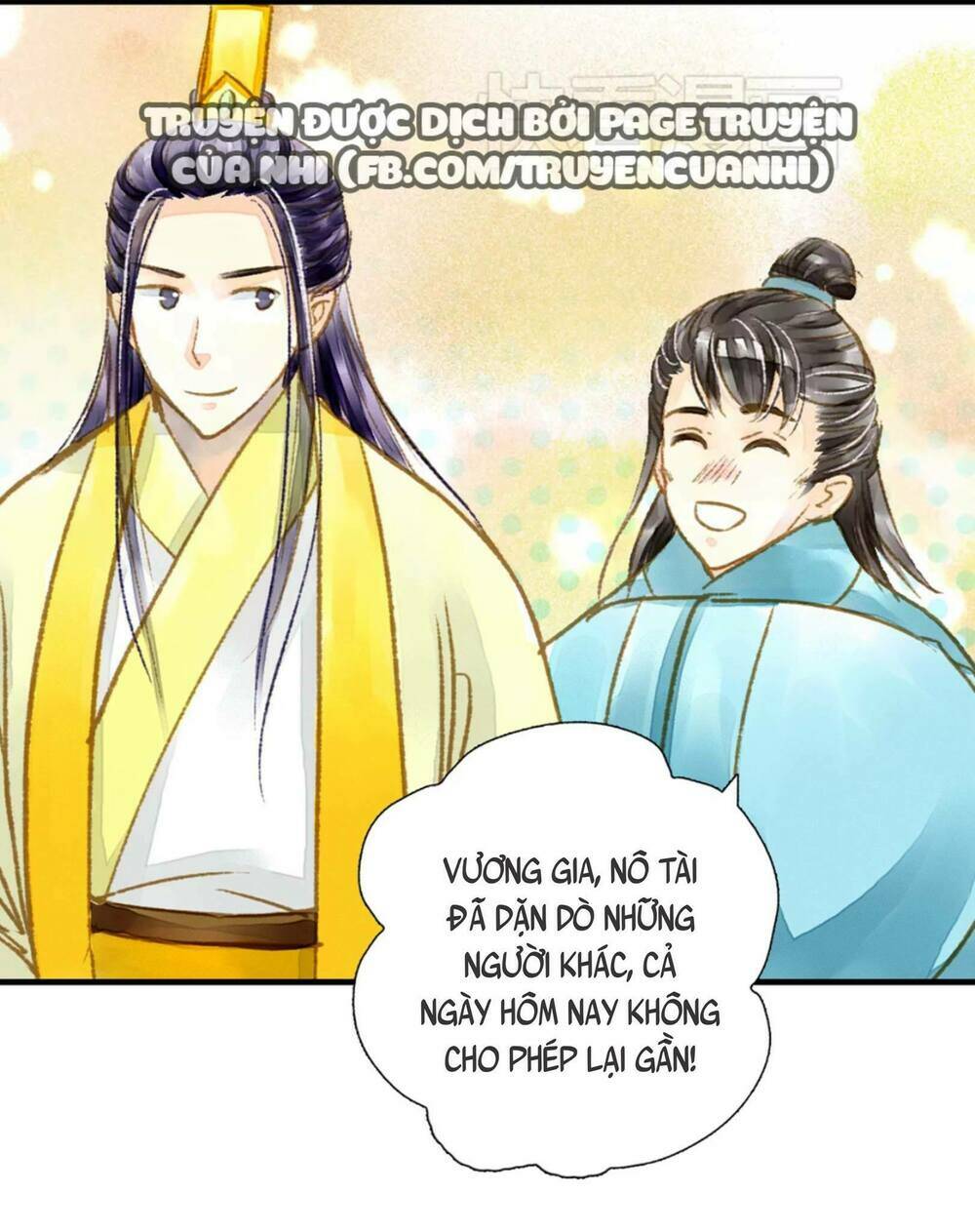 Hựu Nhất Xuân: Chapter 7