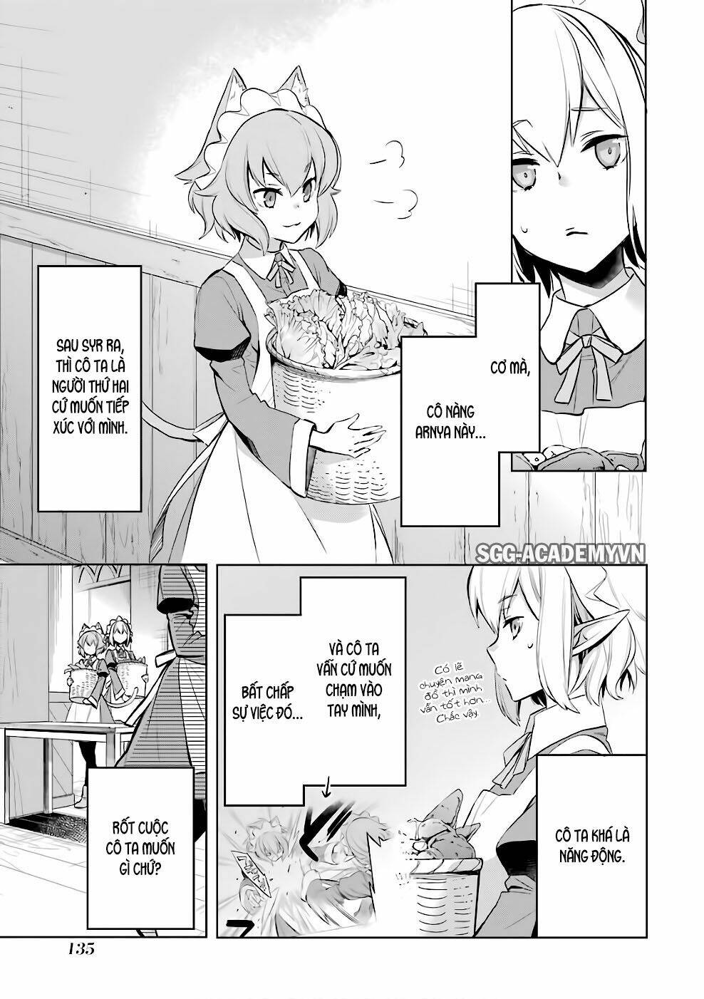 Dungeon Ni Deai O Motomeru No Wa Machigatte Iru Darou Ka: Familia Chronicle Episode Ryu: Chapter 13