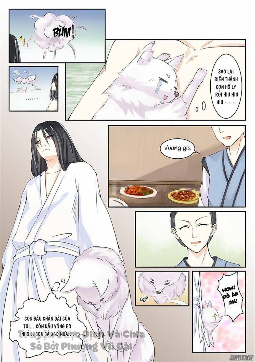 Sủng Hồ Thành Phi: Chapter 6