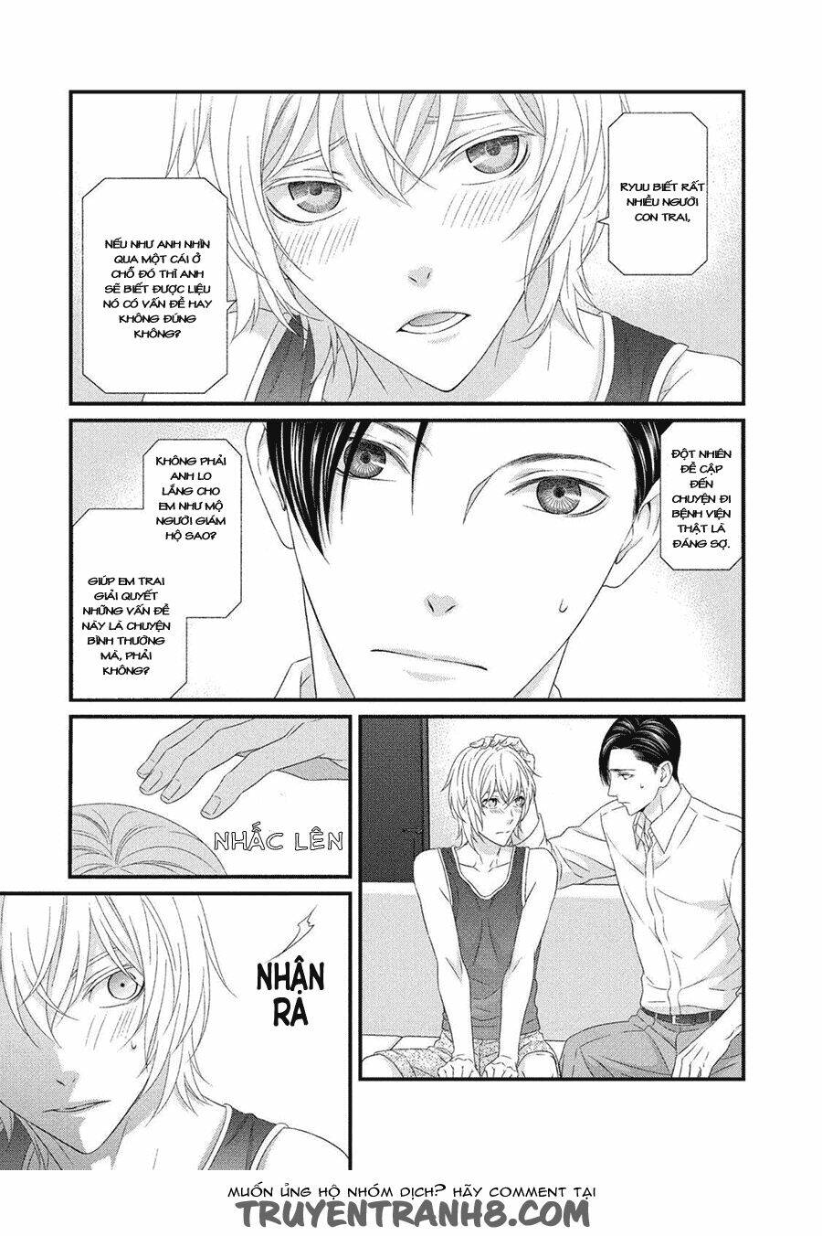 Koi Nanka Shitakunai: Chapter 5