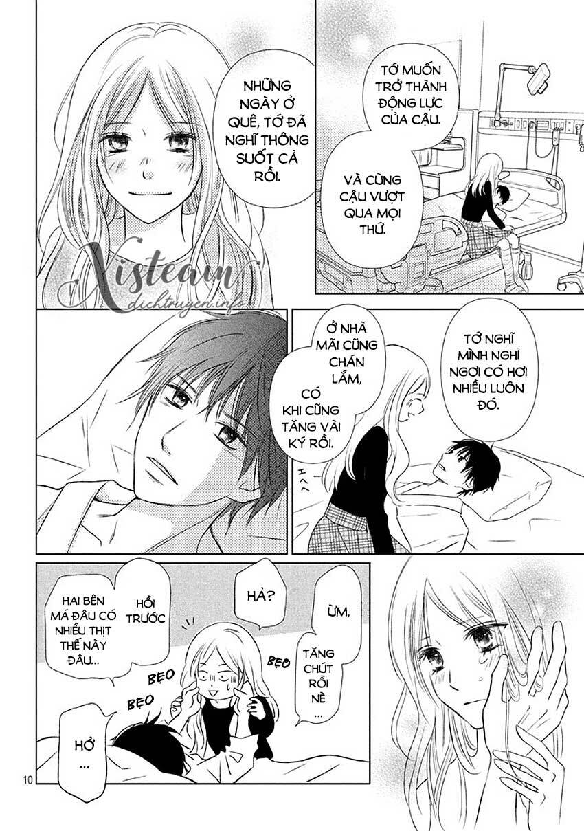 Perfect World (Aruga Rie): Chapter 13