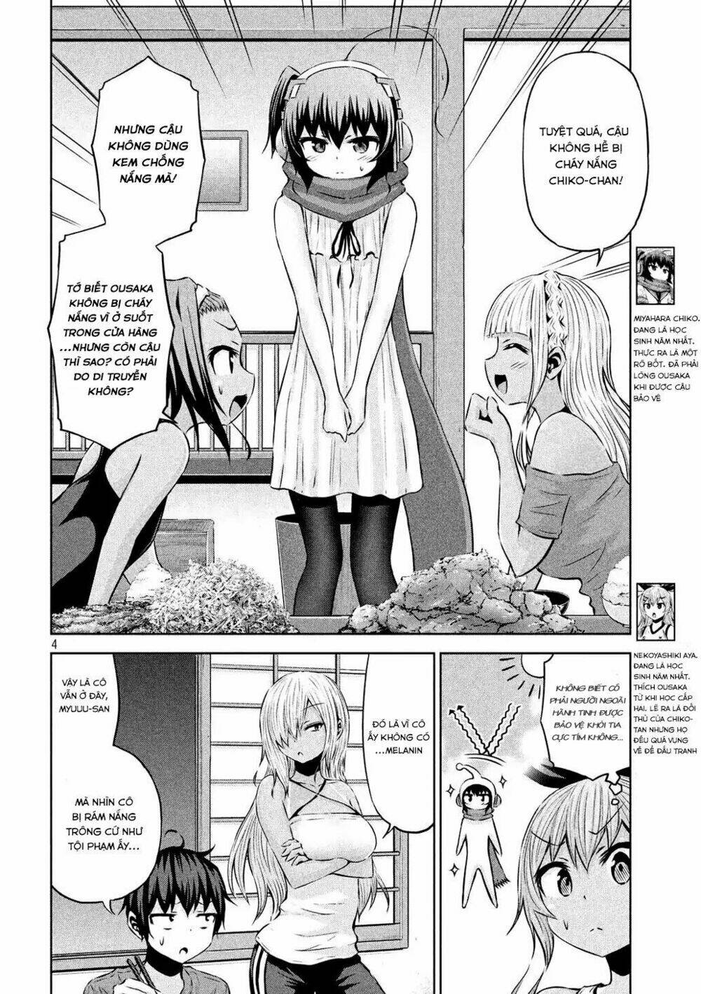 Chiko-Tan, Kowareru: Chapter 31