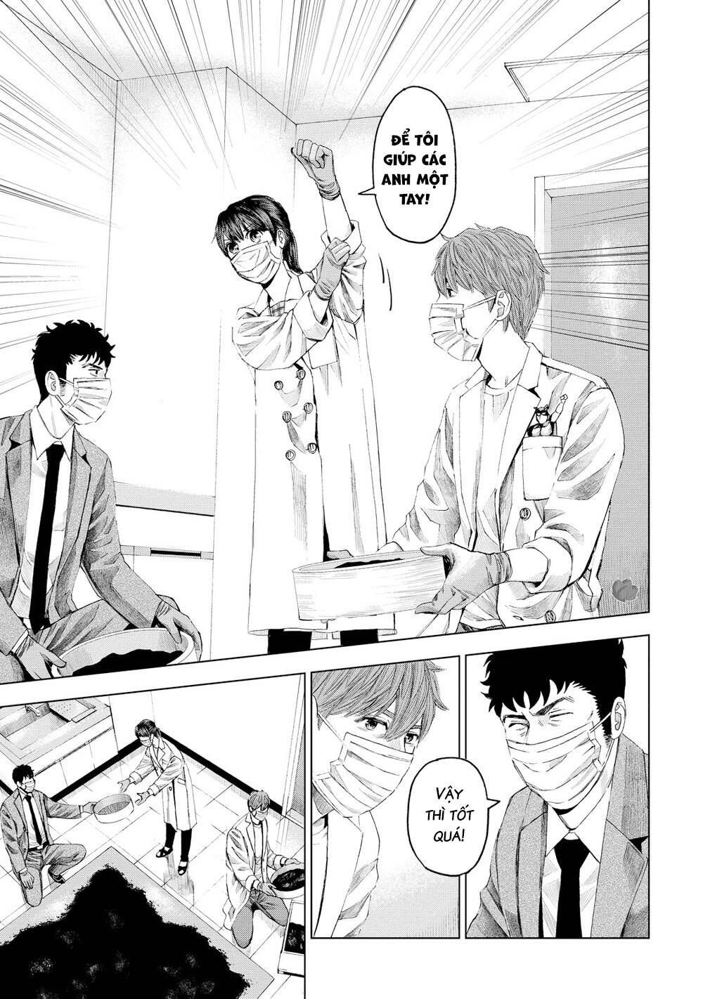 Trace: Hồi Tưởng Của Nhà Nghiên Cứu Pháp Y: Chapter 14