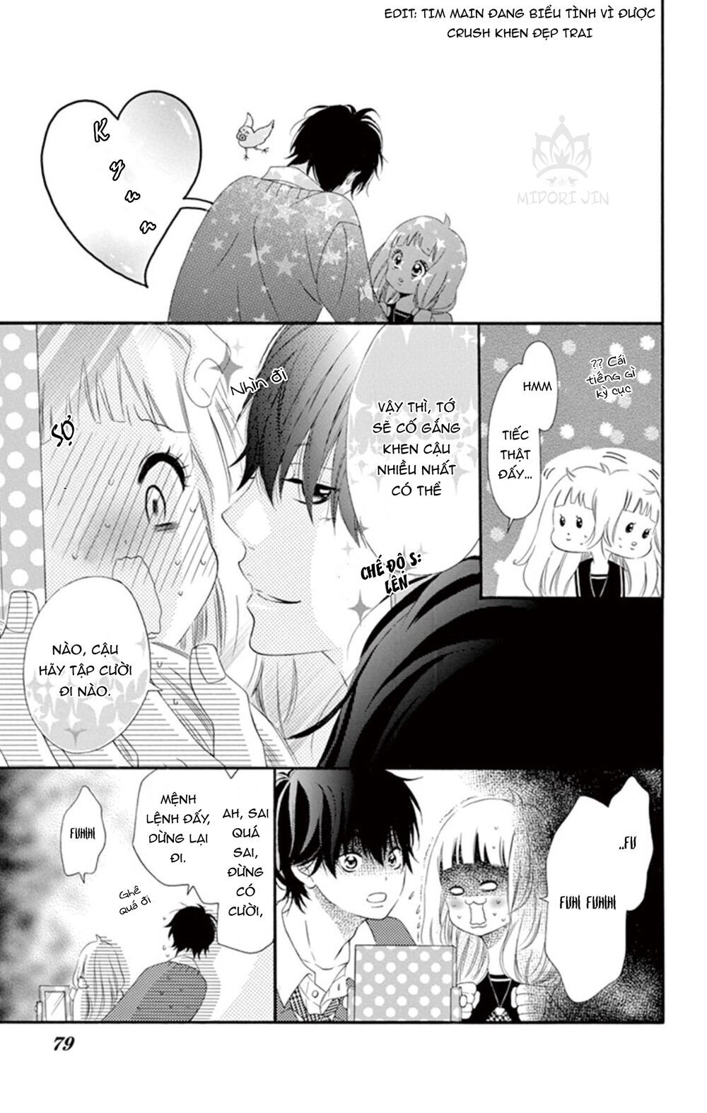 Uirabu – Uiuishii Love No Ohanashi: Chapter 3