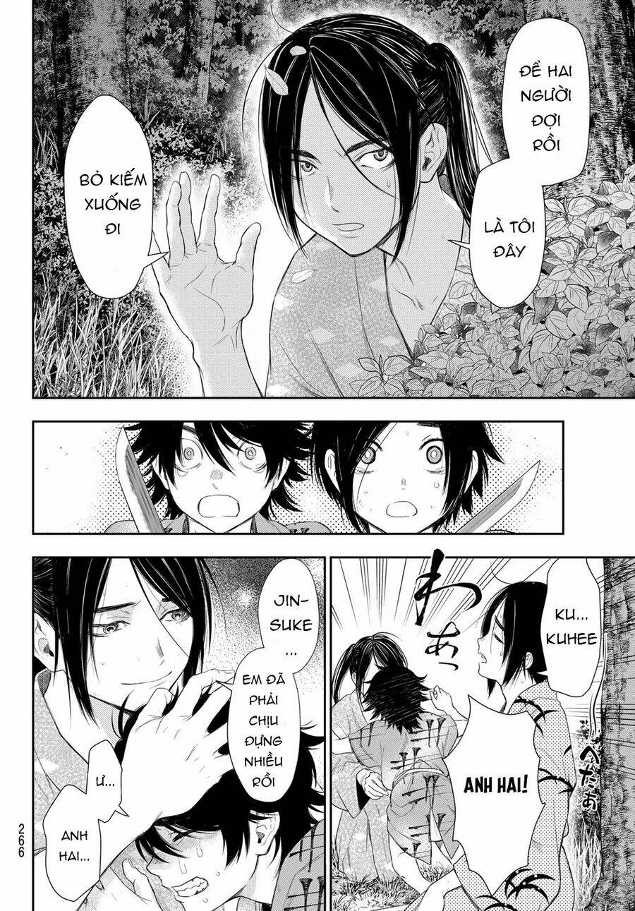 Kangibanka: Chapter 4