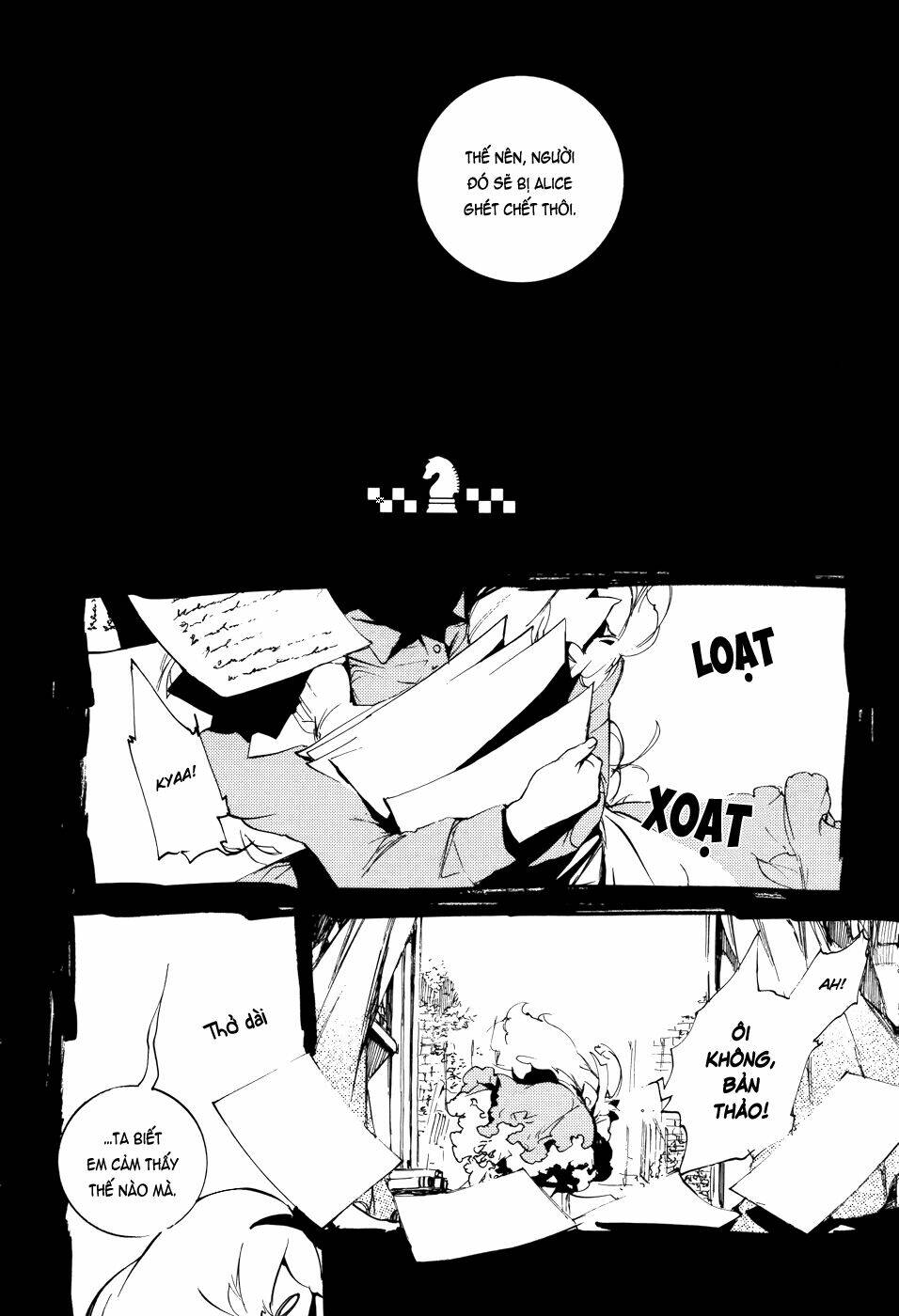 Are you Alice?: Chapter 44