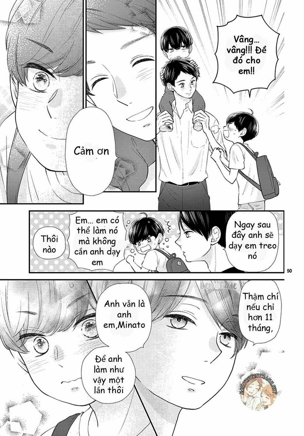 Yuzuki-San Chi No Yon Kyoudai: Chapter 1.2