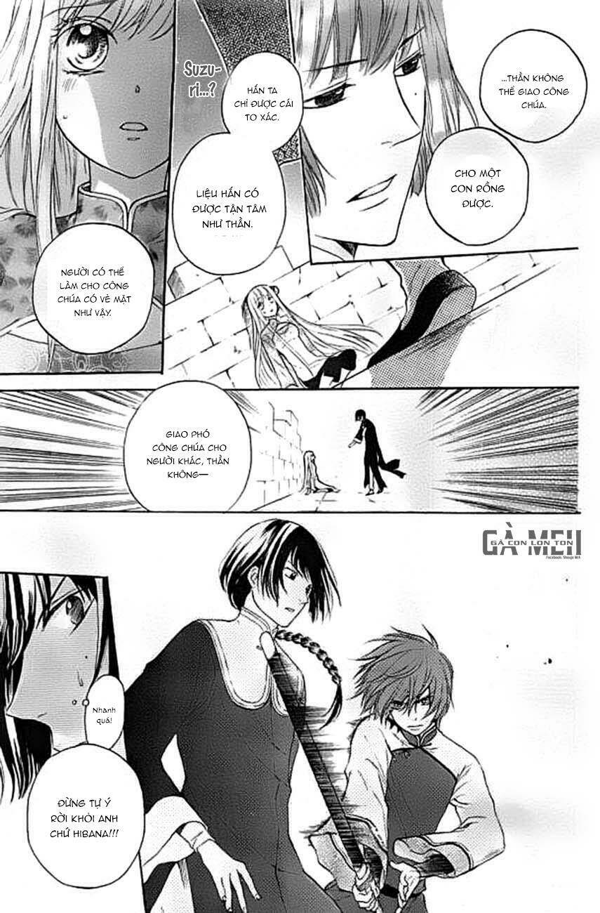 Strange Dragon: Chapter 4