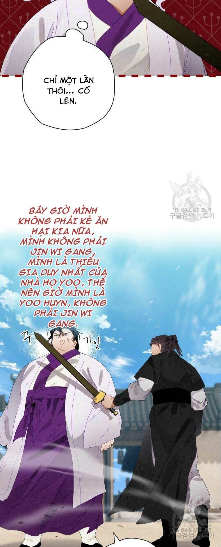 Thời Đại Hoàng Kim Của Thiên Kiếm: Chapter 8