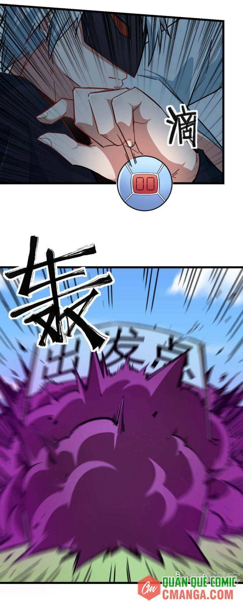 Vườn Trường Cuồng Sư Hệ Thống: Chapter 190