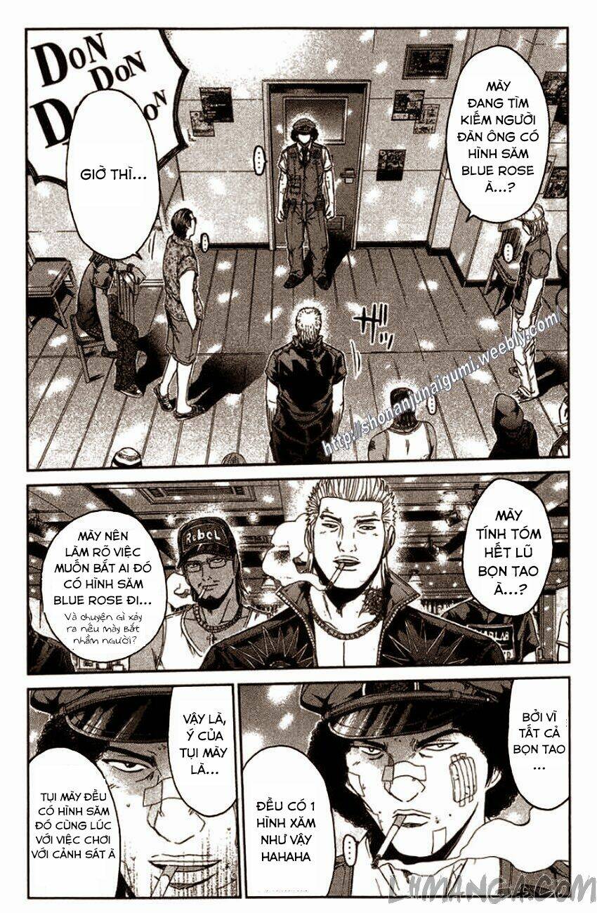 Ino-Head Gargoyle: Chapter 24