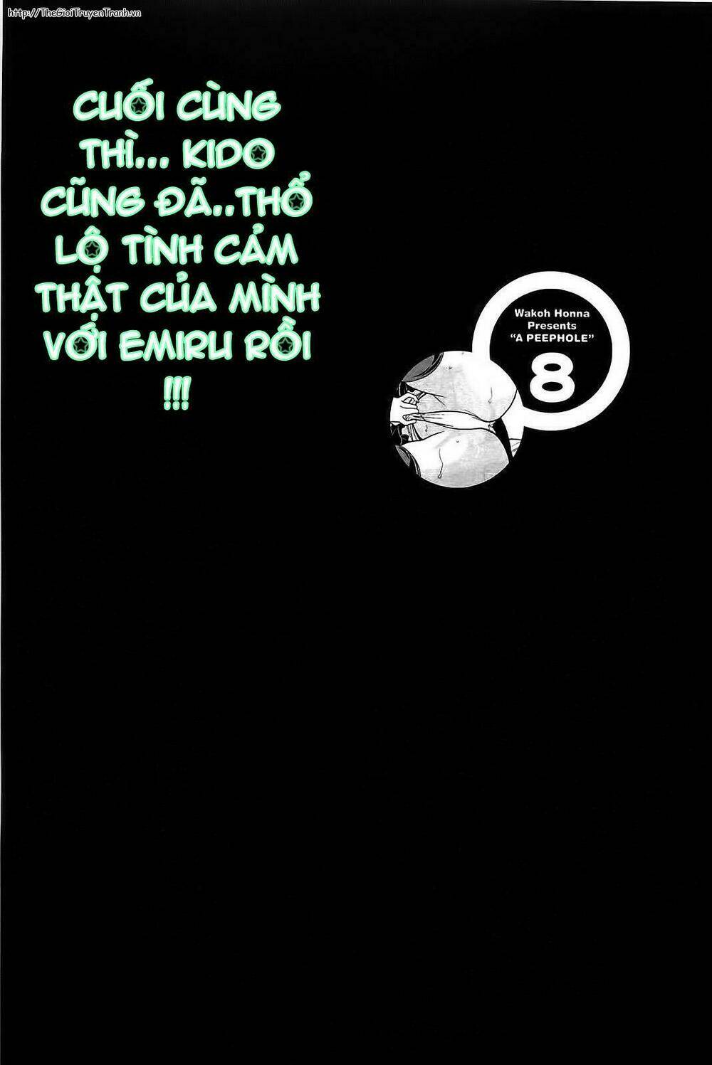 Nozoki Ana: Chapter 69