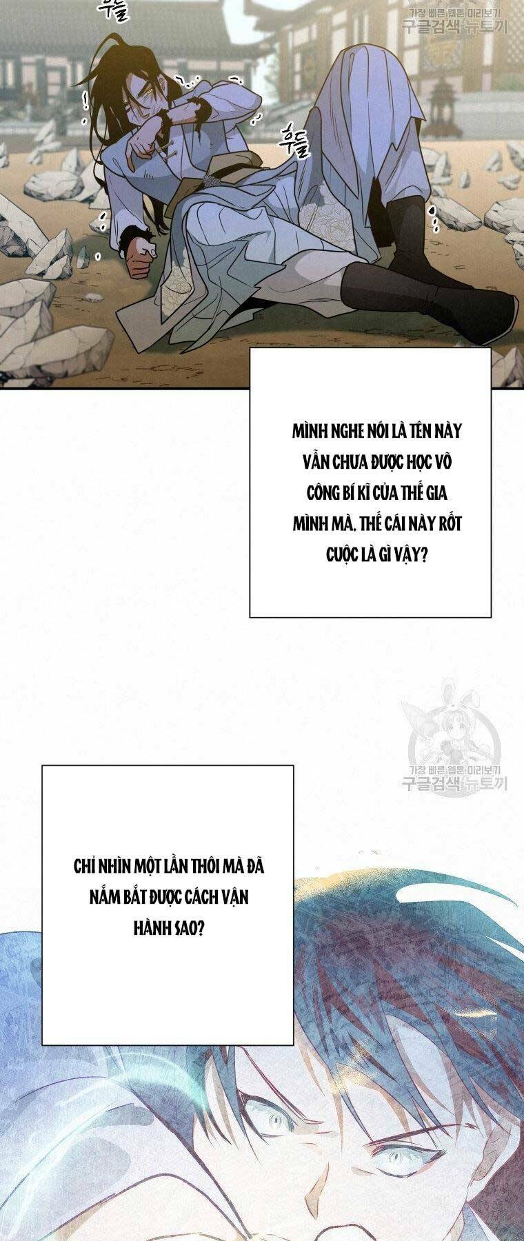 Thời Đại Hoàng Kim Của Thiên Kiếm: Chapter 25