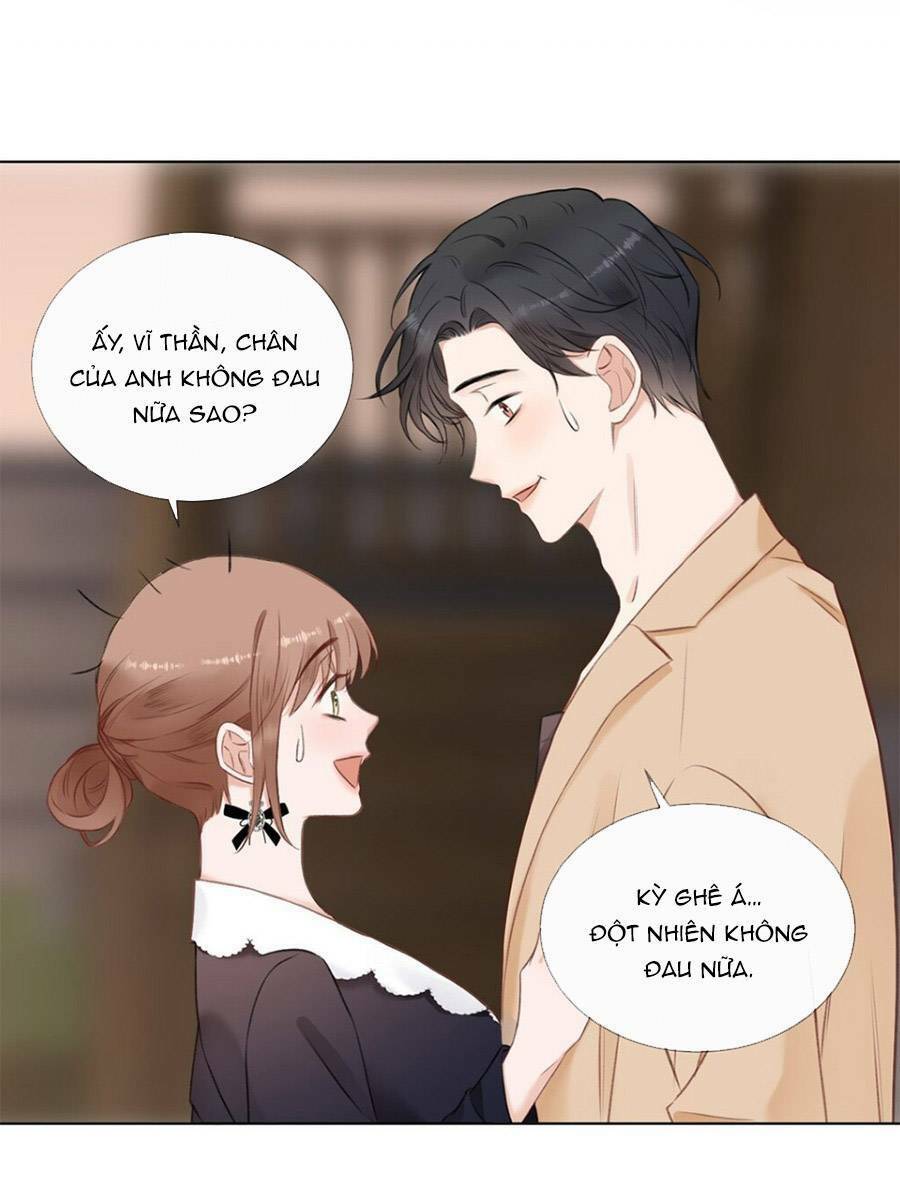 Dĩ Ái Chi Danh: Chapter 14