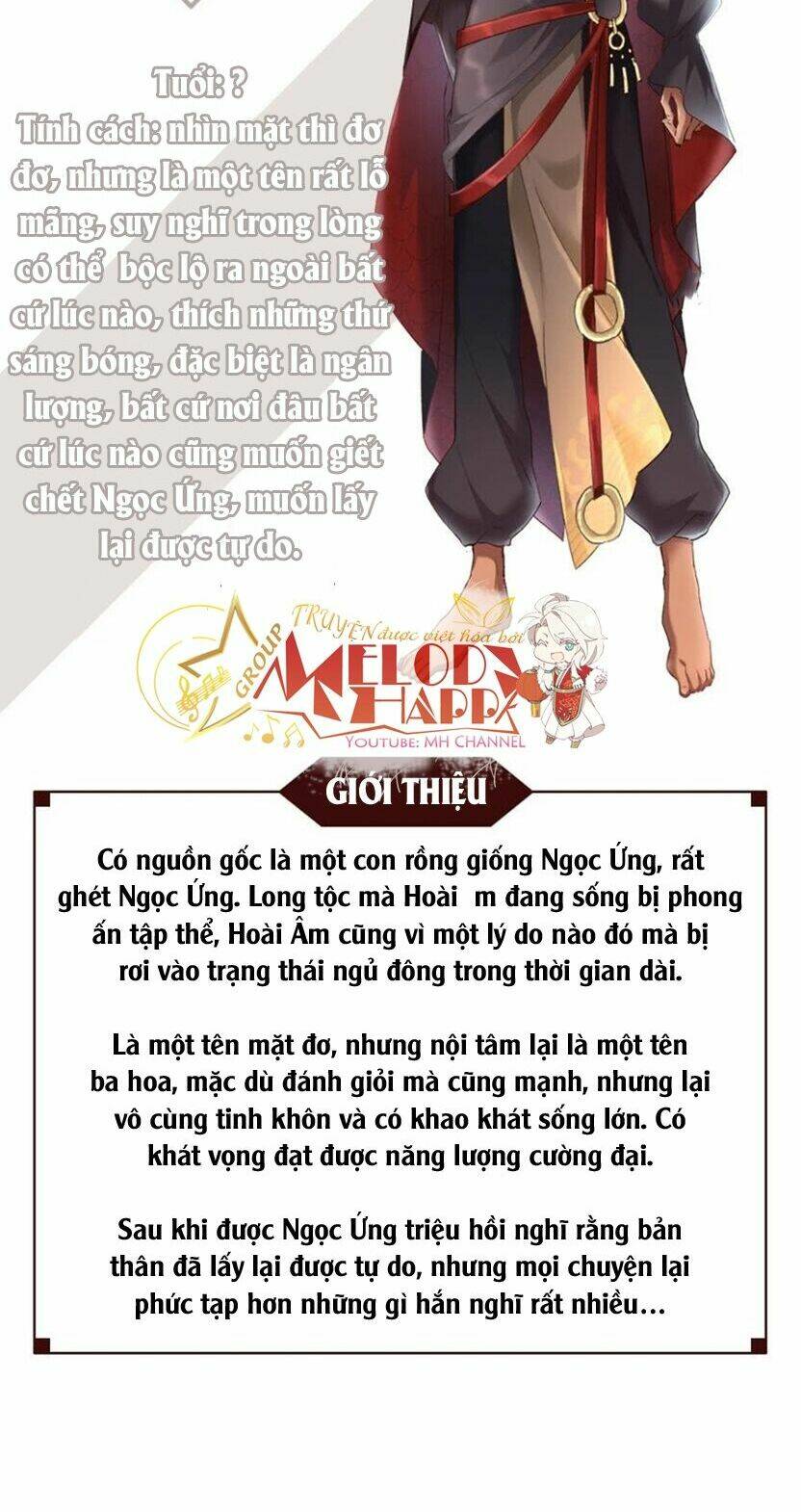Nghịch Lai Thuận Thú: Chapter 25