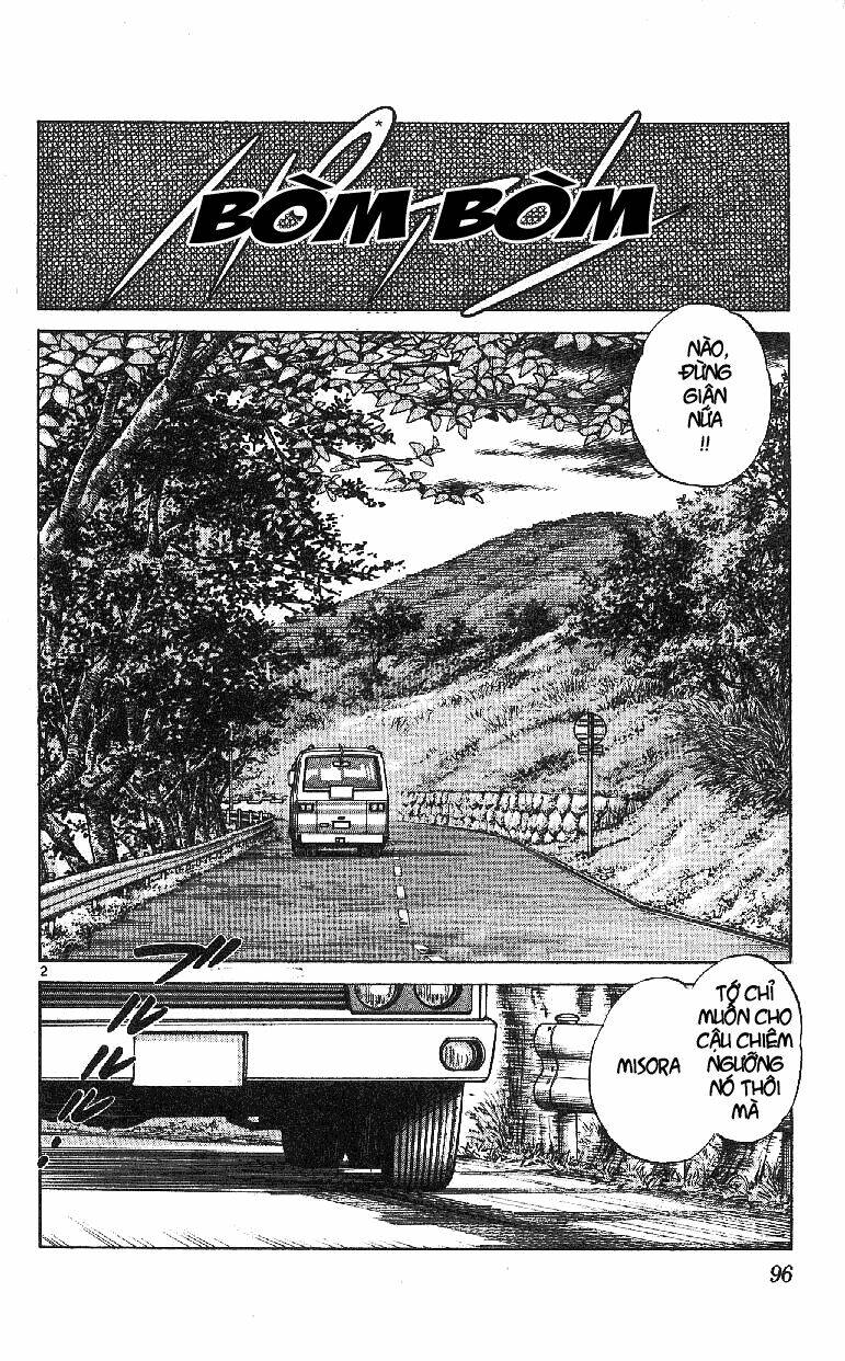 Itsumo Misora: Chapter 25