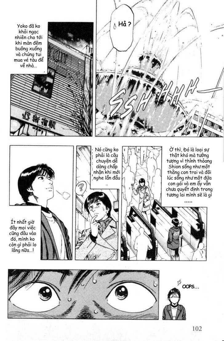 Family Compo: Chapter 39