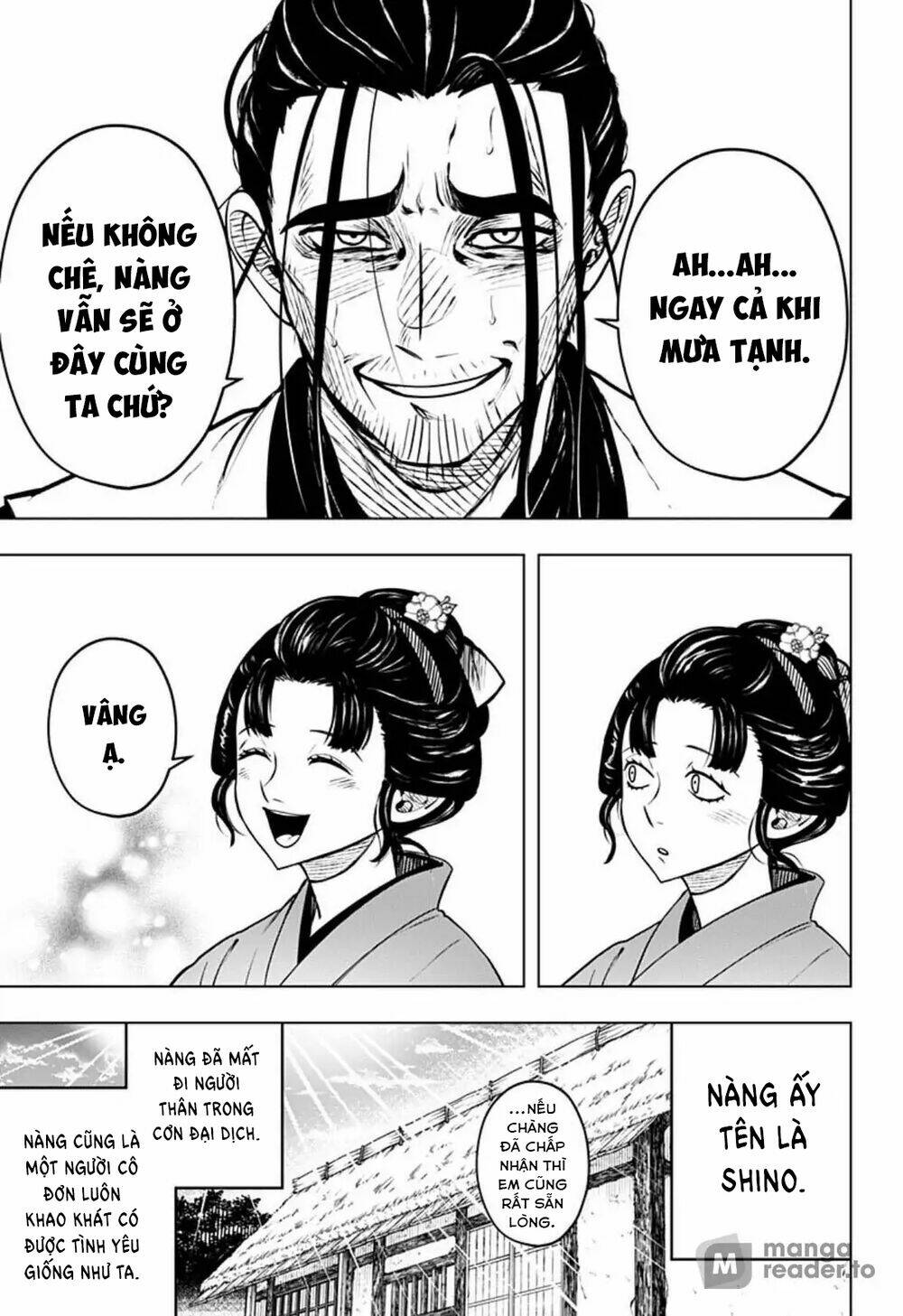 Anten-Sama No Hara No Naka: Chapter 4