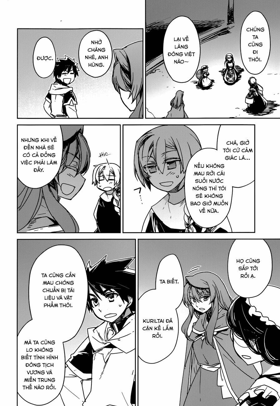 Maoyuu Maoh Yuusha: Chapter 25