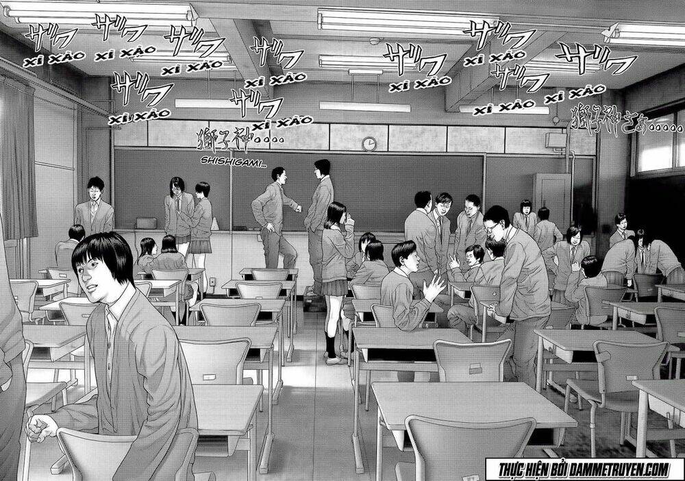 Inu Yashiki: Chapter 36