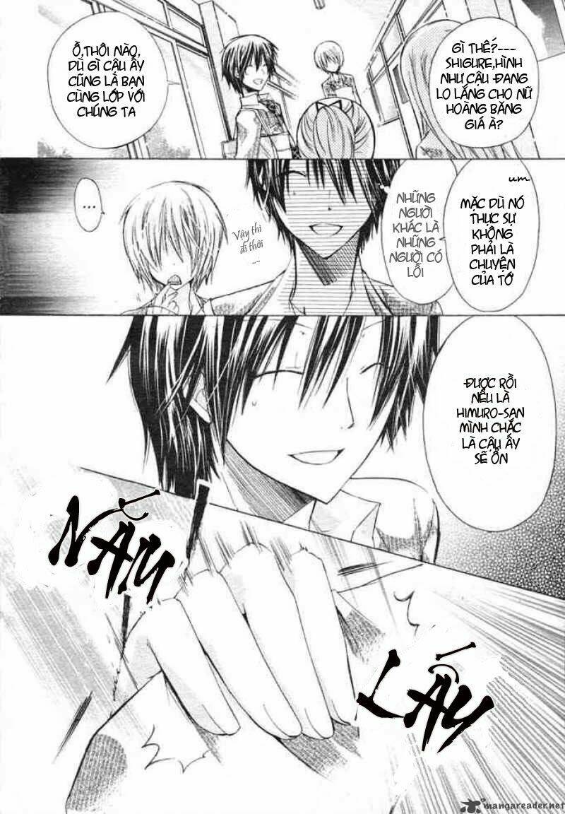 Watashi Ni Xx Shinasai!: Chapter 6