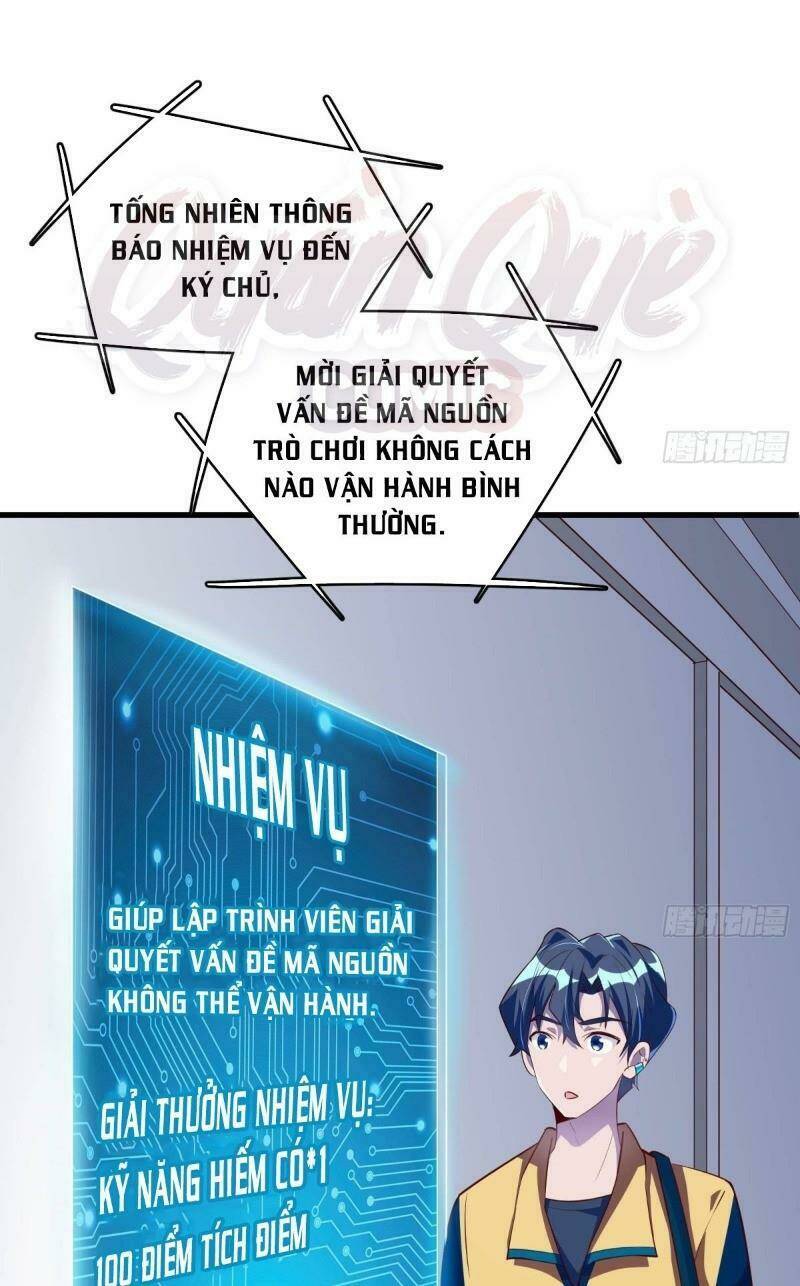 Shipper Thần Cấp: Chapter 21