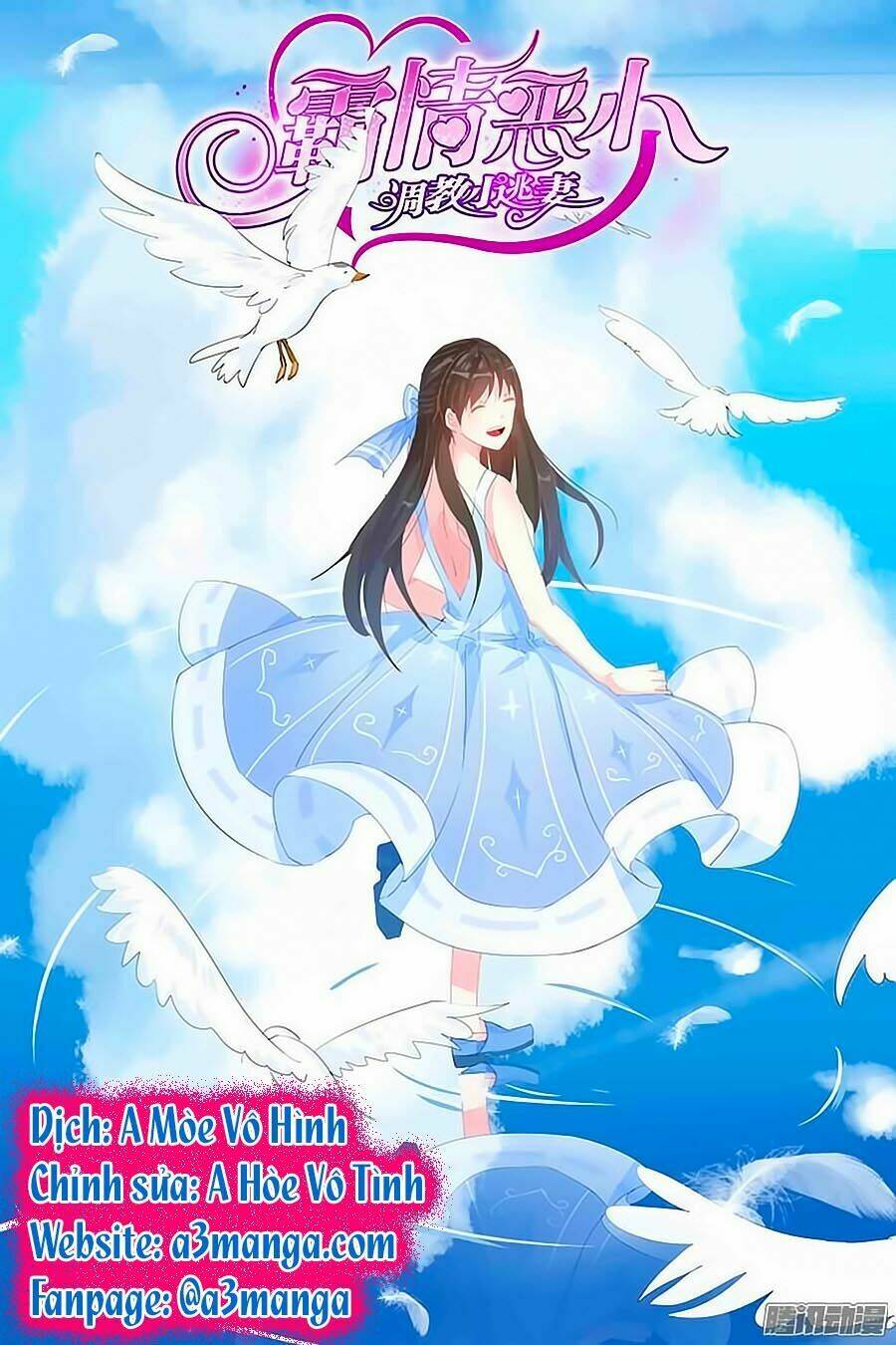 Bá Tình Ác Thiếu: Dạy Bảo Tiểu Đào Thê: Chapter 53