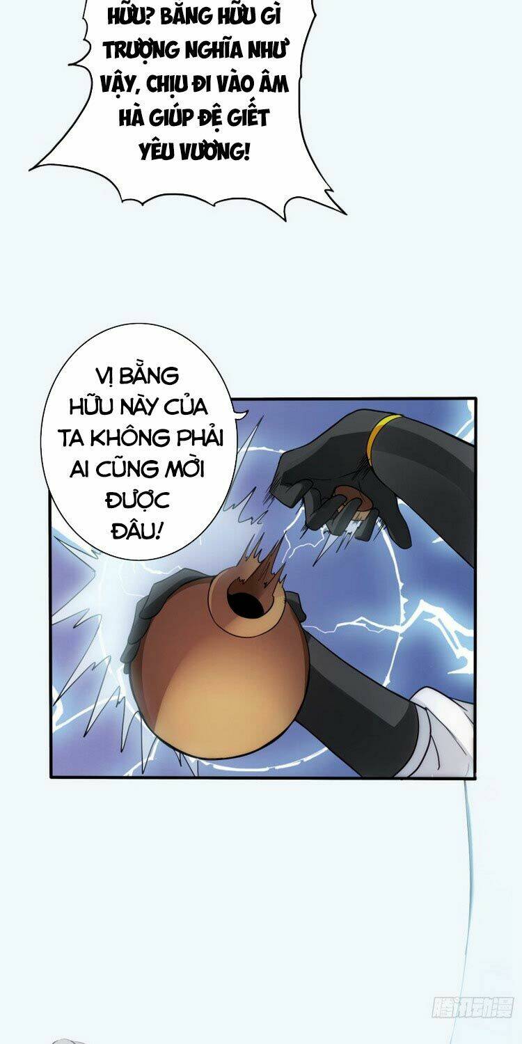 Chư Thiên Ký: Chapter 281