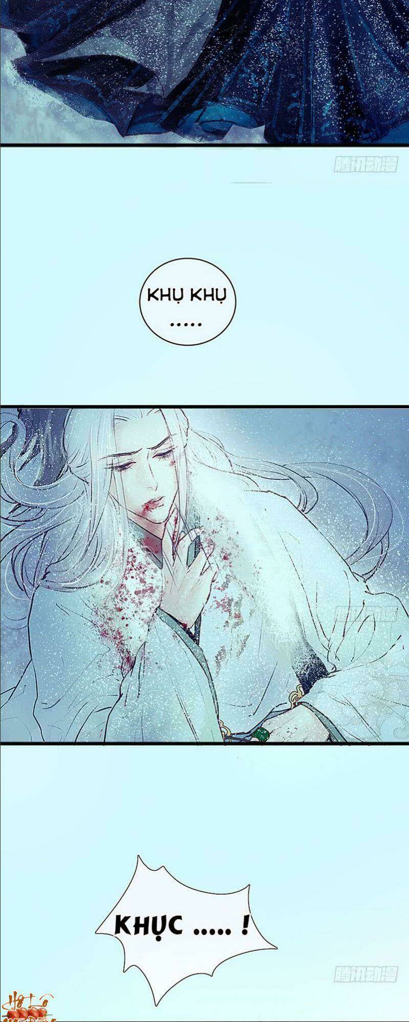 Hữu Yêu Lai Chi Họa Trung Tiên: Chapter 15