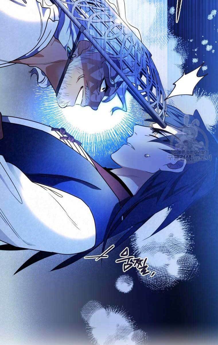 Thời Đại Hoàng Kim Của Thiên Kiếm: Chapter 37