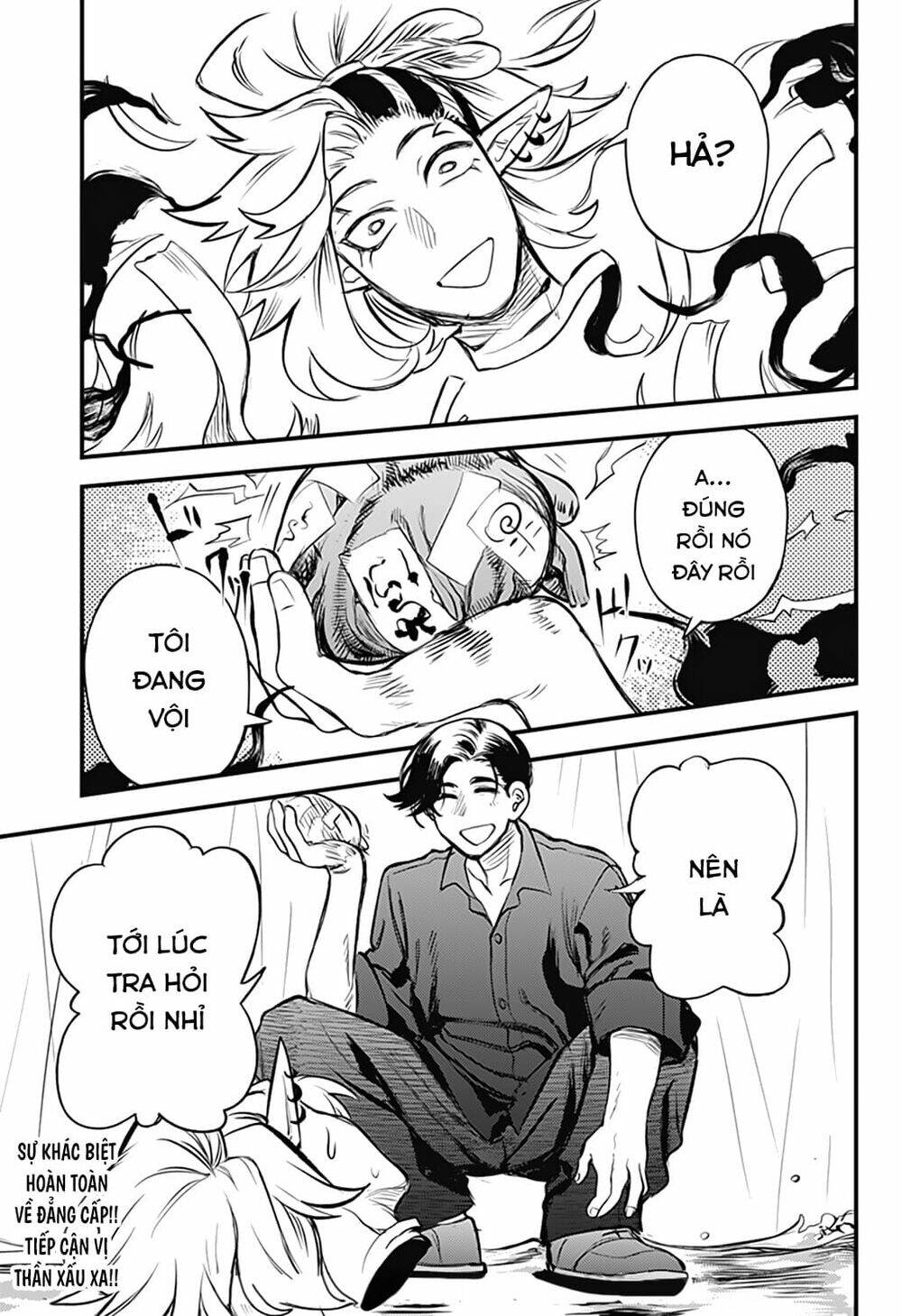 Kami No Manimani: Chapter 31