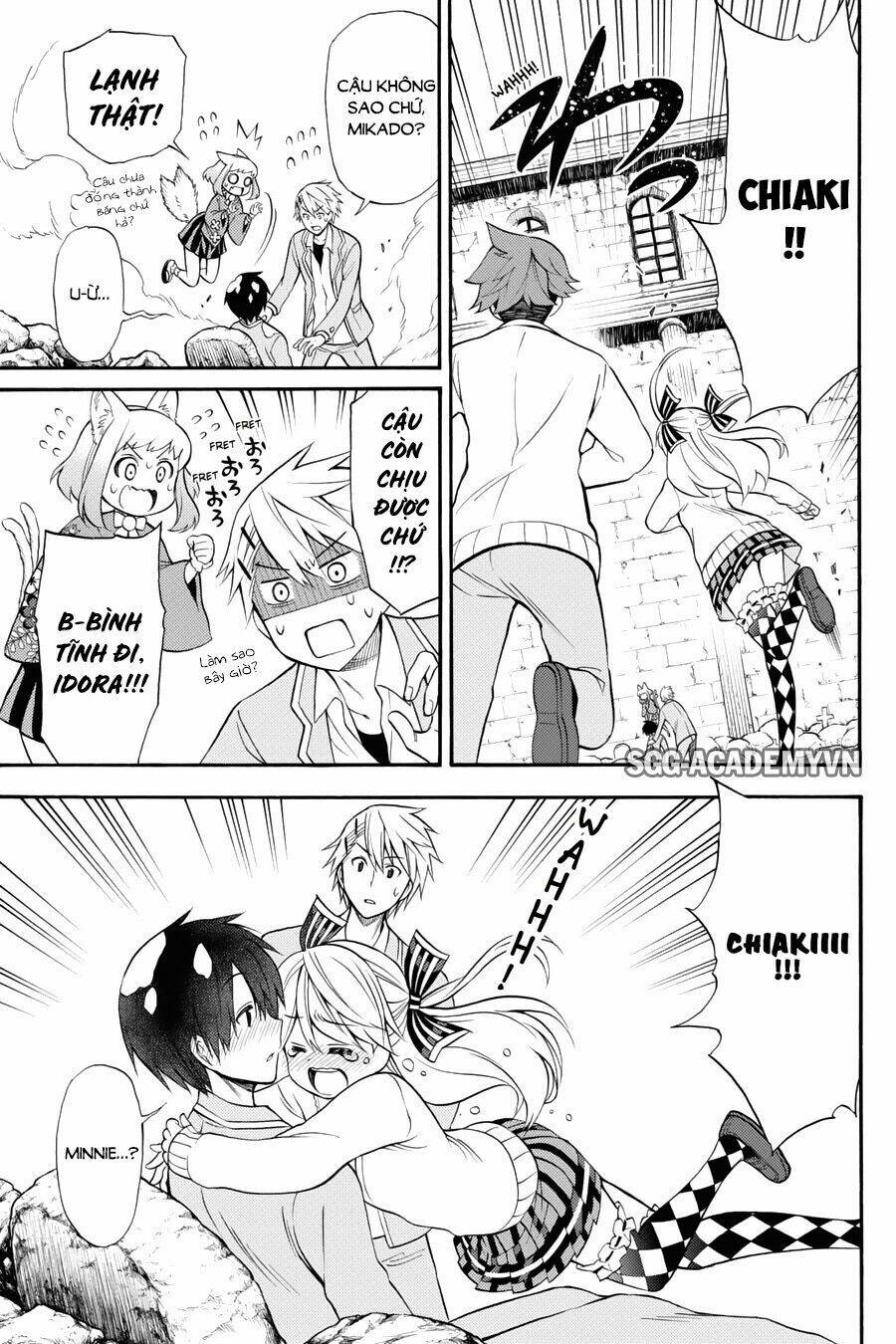 Kyou No Cerberus: Chapter 53