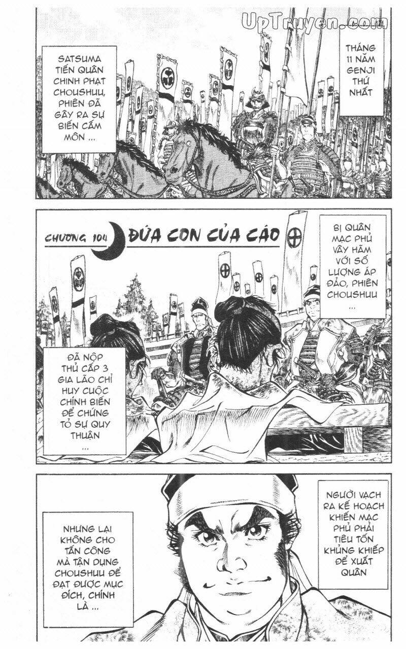 Getsu Seiki - Sayonara Shinsengumi: Chapter 10