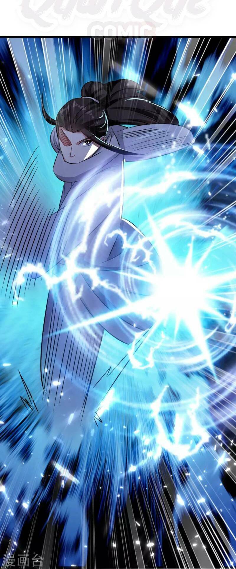 Vạn Giới Tiên Vương: Chapter 45