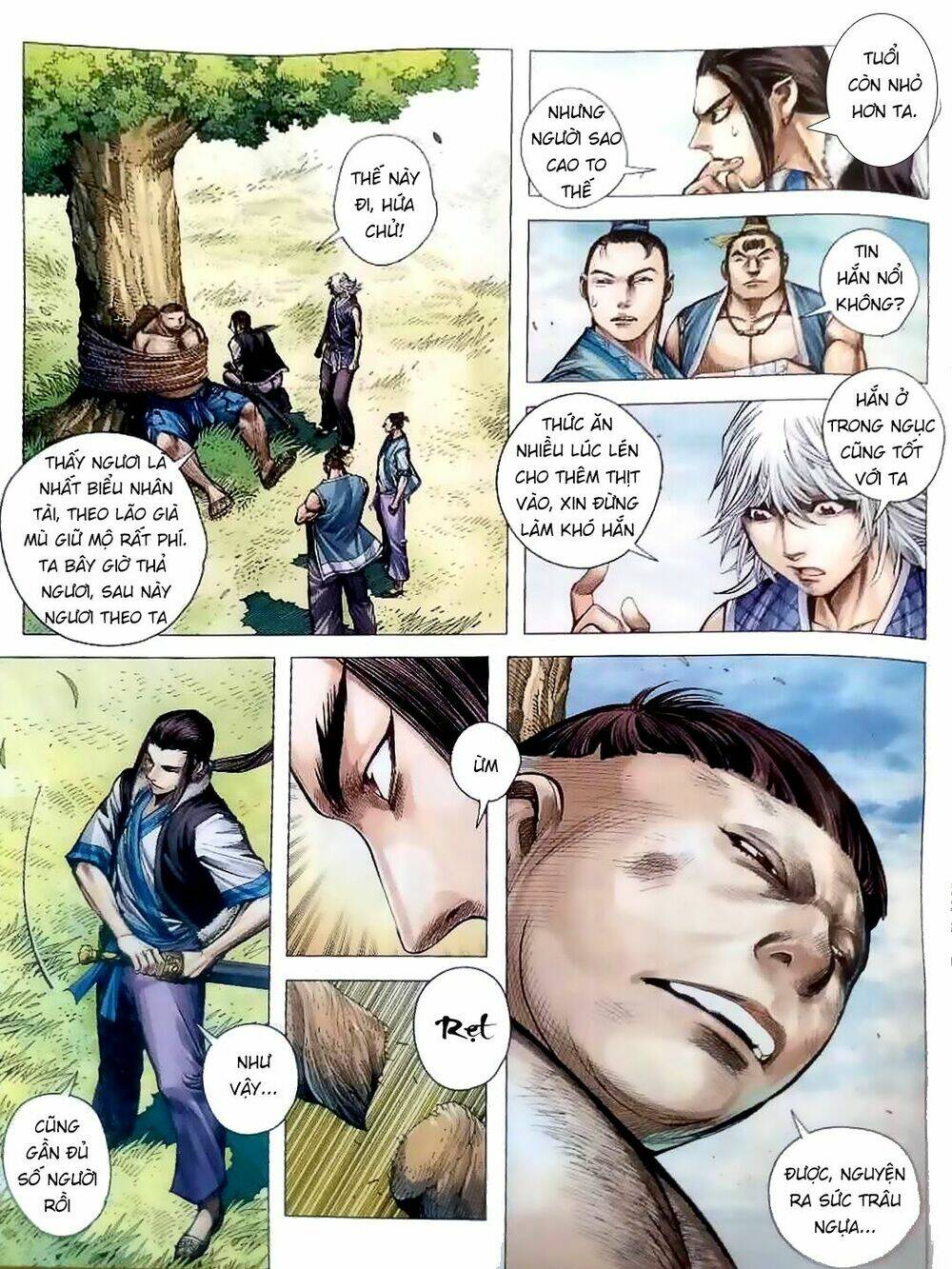 Tam Quốc Chí Dị: Chapter 5