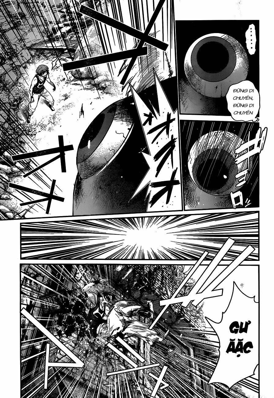 Q (Shihira Tatsuya): Chapter 1