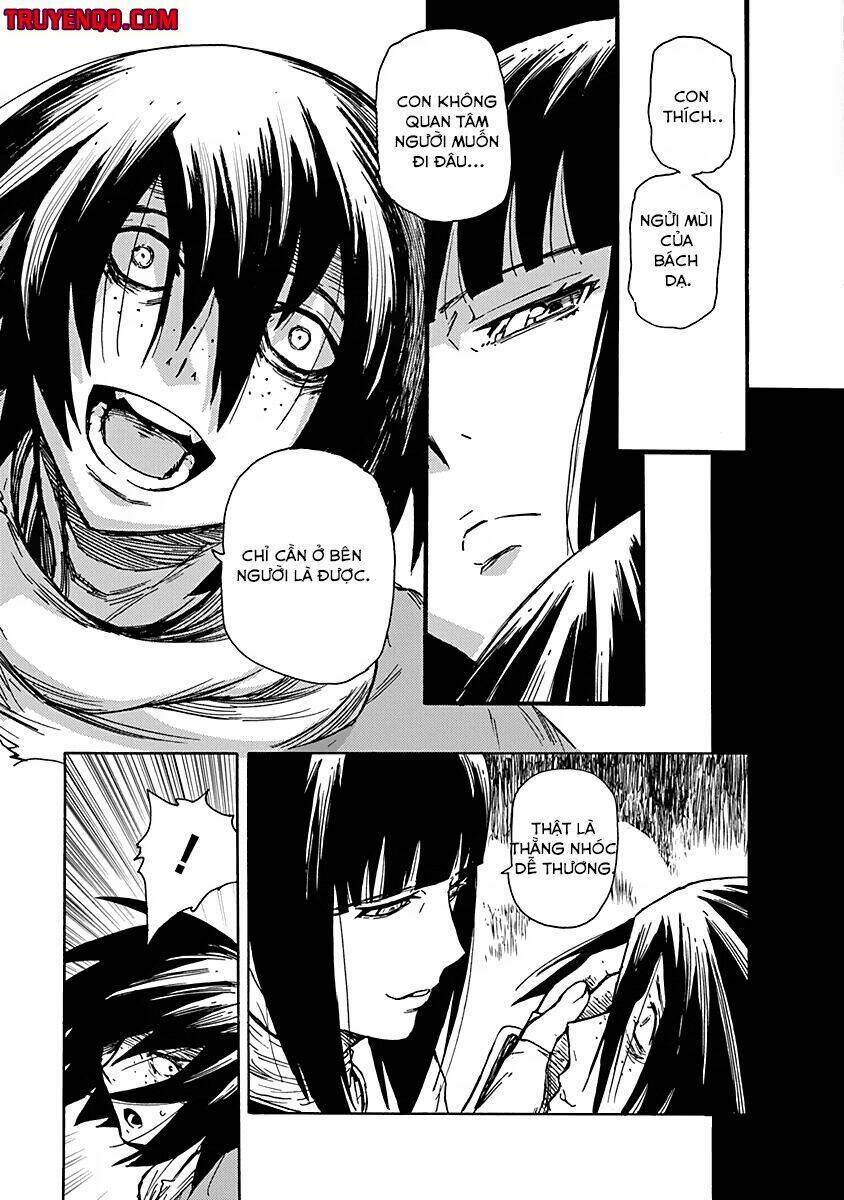 Buchimaru Chaos: Chapter 1