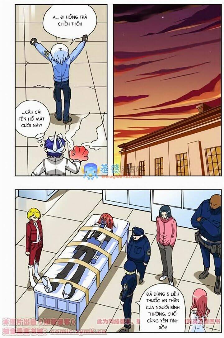 Thâu Tinh Cửu Nguyệt Thiên: Chapter 42