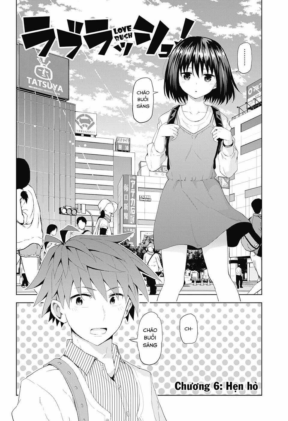 Love Rush: Chapter 6