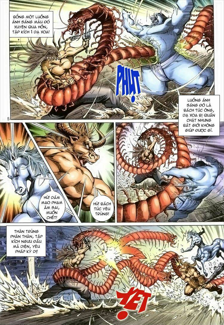 Đại Thánh Vương: Chapter 51