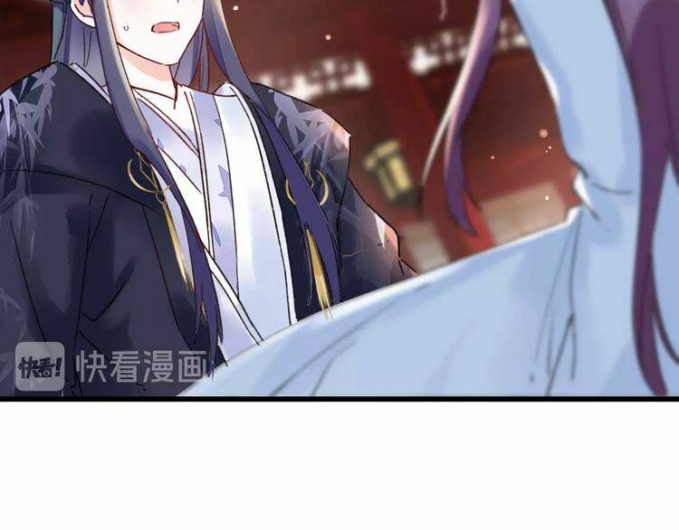 Hoa Nhan Sách: Chapter 86.1